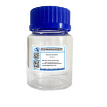 Isobutyl Acrylate CAS 106-63-8